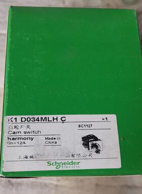 凸轮开关K1D034MLHC