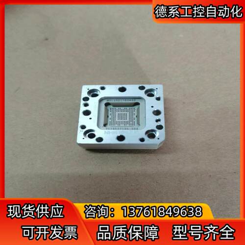 新品BGA芯片老化测试座 编程器ic烧录器 tfcf an