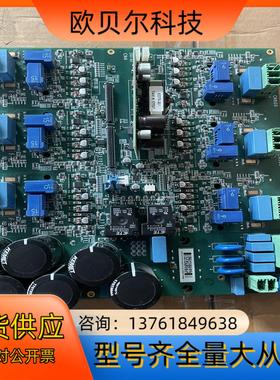 Abb 机器人控制器DSQC432 3HAC035391 拆