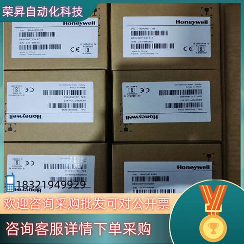 现货霍尼韦尔1900GHD全新