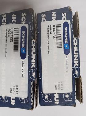 雄克气缸 0307135 GWB34全新雄克夹爪气缸 030