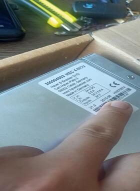 HAVER&BOECKER   驱动器