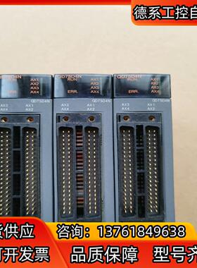 QD75D4N原装PLC，原装正品
