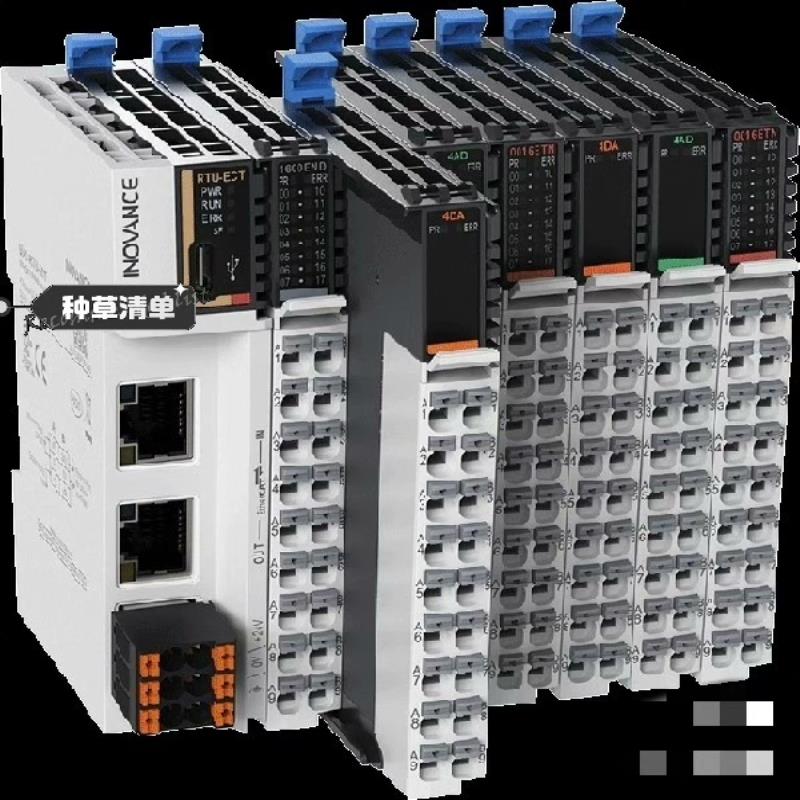 高价汇川PLC控制器、输入输出模块