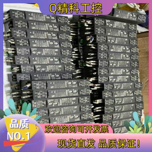 现货爱模M.SYSTEM 电流变送器M5VS-A4-R DC