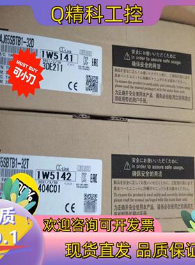 现货全新原装远程模通讯块AJ65BTB1-32T有6个货