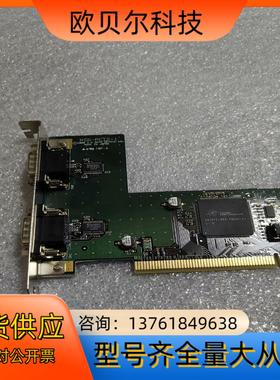 RSA-PCI2-1串口卡