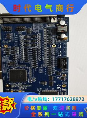 凌华ADLINK4轴运动控制卡 MP-C154  51-64议价