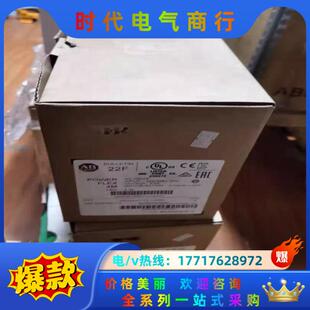 AB罗克韦尔变频器0.7议价 正品 22F D2P5N113全新原装