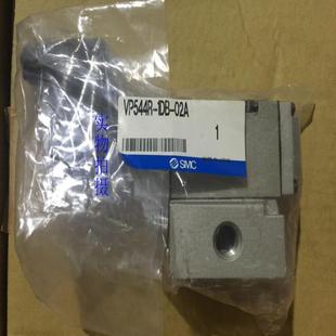 24V AV220V 110V三通先导电磁阀议价 VP744R VP544R