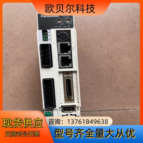 伺服驱动器MADDT1207N01，功率200W ，