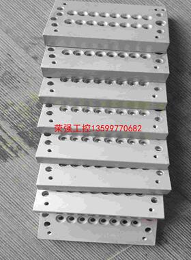 【荣强工控】费斯托FESTO电磁阀阀导底座CPV10-VI-P8-M7-