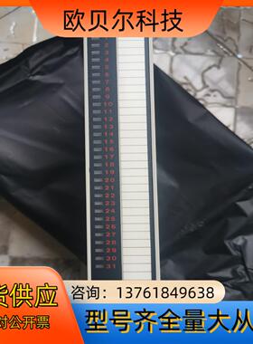 YRY20BH日立PLC模块全新原装库存货