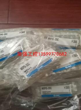 【荣强工控】SMC MXP10-20C