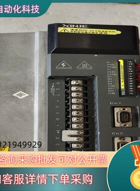 现货信捷驱动器DS3L-43P0-PFA3KW,380V,成