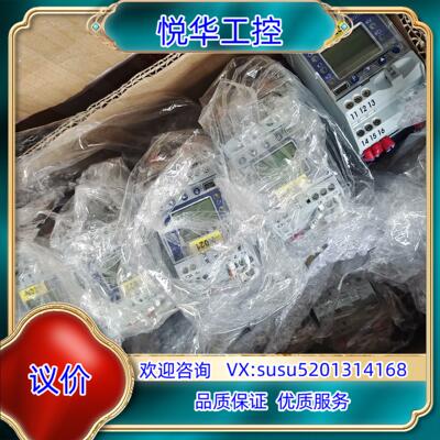 Jumo 00575661 久茂温控器 7011508-0议价