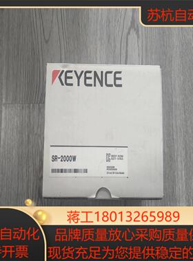 出全新基恩士SR-2000W 读码器