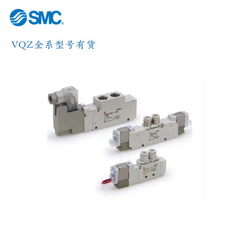 VQZ3350VQZ3351BR-123456M1L1G1LO1MO1-Q-X68X113议价