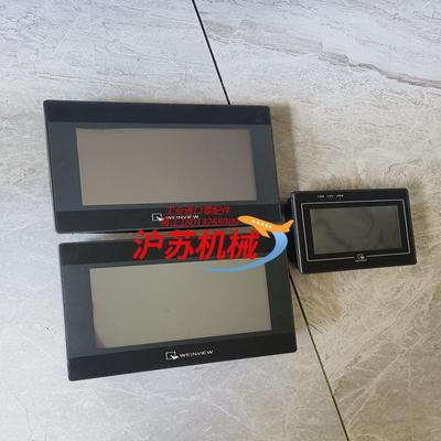 威纶通触摸屏TK6070ipTK6070iQ