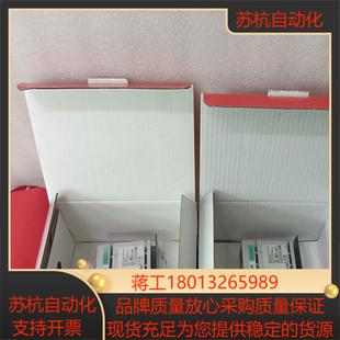 议价 倍福控制器全新 C6015 0010