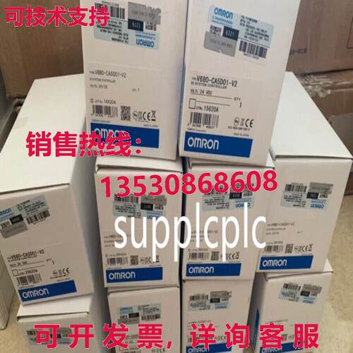原装供应CPU 单元 CP1W-16ER