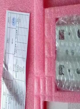 华为iRELAY室外无线通信中继箱