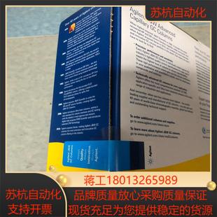 m032 123 5柱30 mm0 5032