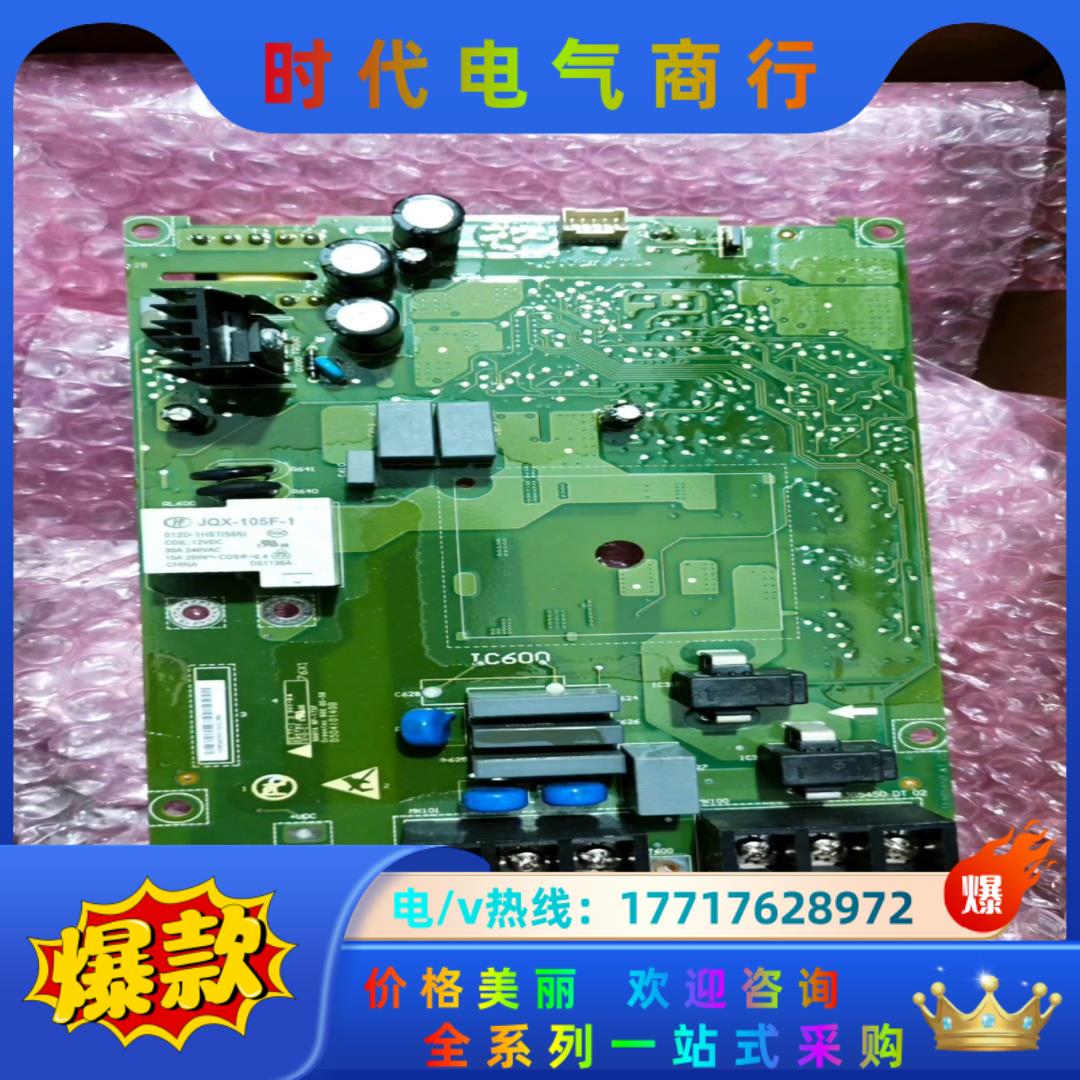 133B5450DB02  DT02海利普议价