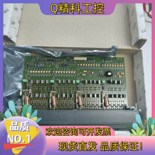 现货皮尔兹P9 DO