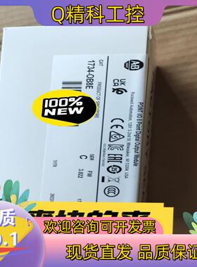 现货原装 AB 1734-OB8E