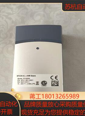 英福康INFICON真空计PCG550 3PC1-001-0议价