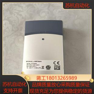 0议价 001 英福康INFICON真空计PCG550 3PC1
