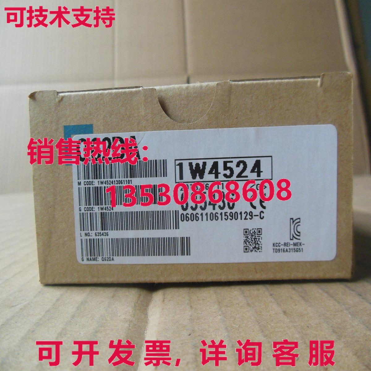 供应原装Q64DA可编程式逻辑控制器模块Q64DA