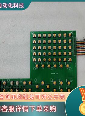 现货广数928TEII按键板 拍摄 成色所示 所见即所