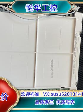 KG057QV1EA-G020议价