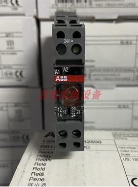 ABB继电器端子 RB122A-24V AC/DC，1SNA645012R2500