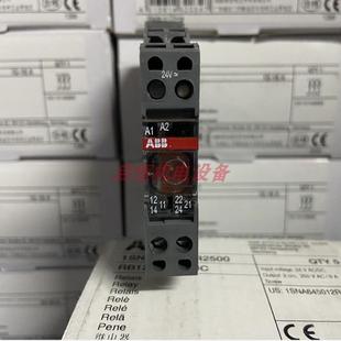 ABB继电器端子 24V 1SNA645012R2500 RB122A