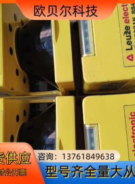 RS4-6E 520044 Leuze 激光安全扫描仪