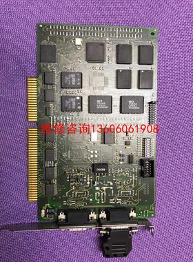 （请询价）IXXAT IPCI165 REV.1.0A议价