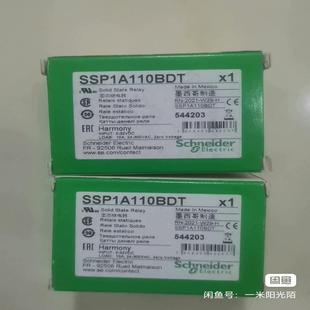 全新原 固态继电器SSP1A110BDT