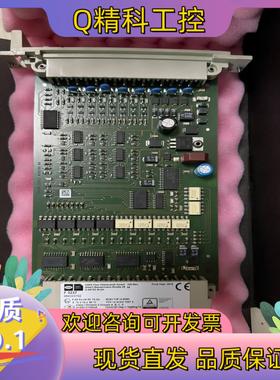 现货黑马HIMA F3237