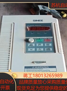 正弦变频器EM303B-5R5G7R5P-3B