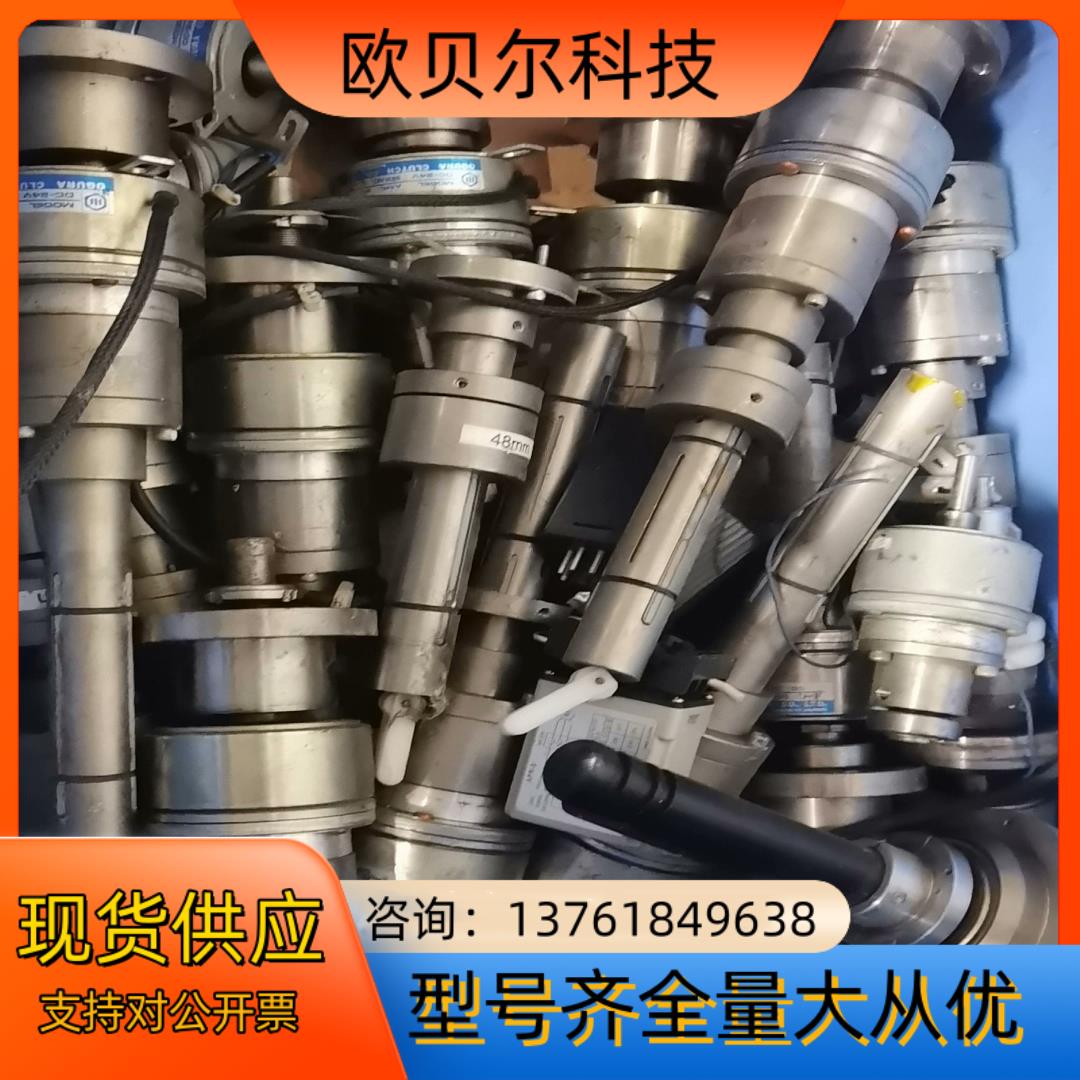 原装MODEL伺服电机刹车模块MCNB