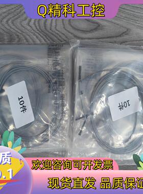 现货551373  SMT-10M-PS-24V-E-2.5-L