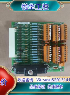 原装霍尼韦尔DOS卡件51304453-150.片，质议