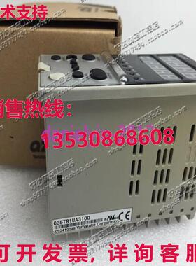 供应原装山布温度控制器SDC35 C35TR1UA3100