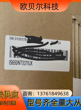 全新  汇川  驱动器IS650NT037IUX