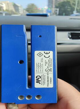 意大利MD墨迪贴标机透明标签传感器 FC8U/0B-M307