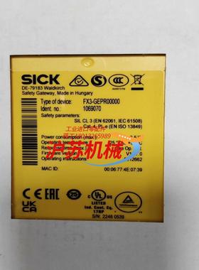 SICK FX3-GEPR00000安全控制模块2个