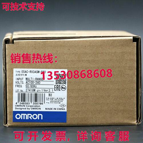 原装供应New & Genuine  E5AC-RX3ASM-800 TEMPERATURE CONTROLLE